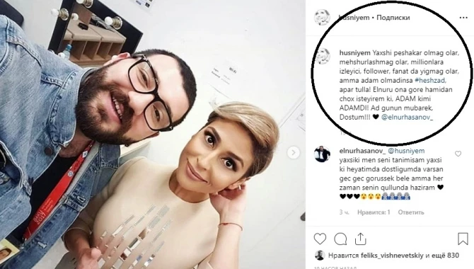 Anar aparıcını biabır etdi: 