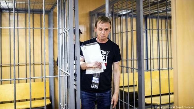 Иван Голунов освобожден. Все обвинения с него сняты - ВИДЕО