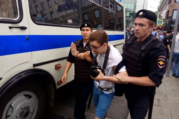 На акции в Москве задержаны более 200 человек - ВИДЕО