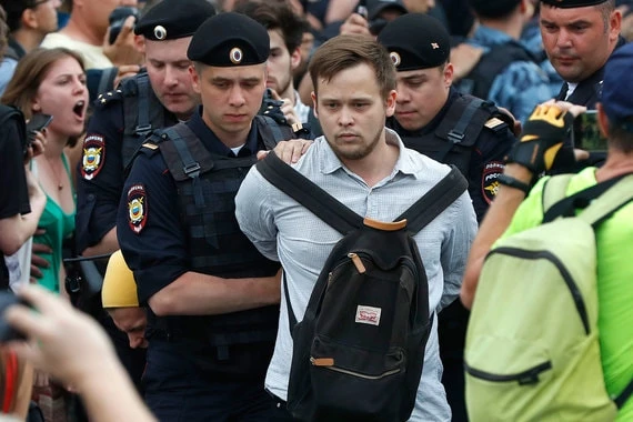 На акции в Москве задержаны более 200 человек - ВИДЕО
