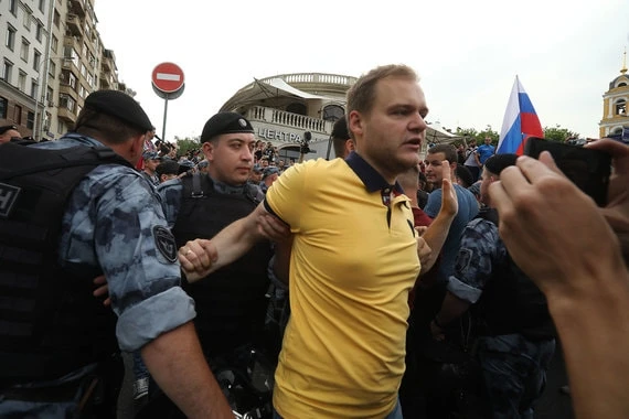 На акции в Москве задержаны более 200 человек - ВИДЕО