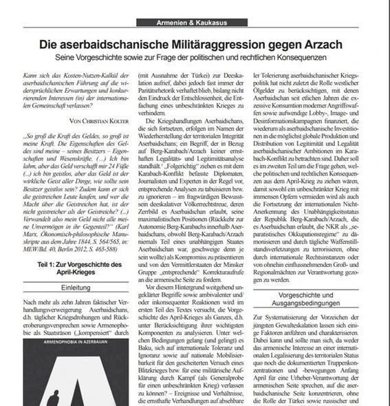 Две Арзу в журнале Германо-армянского общества