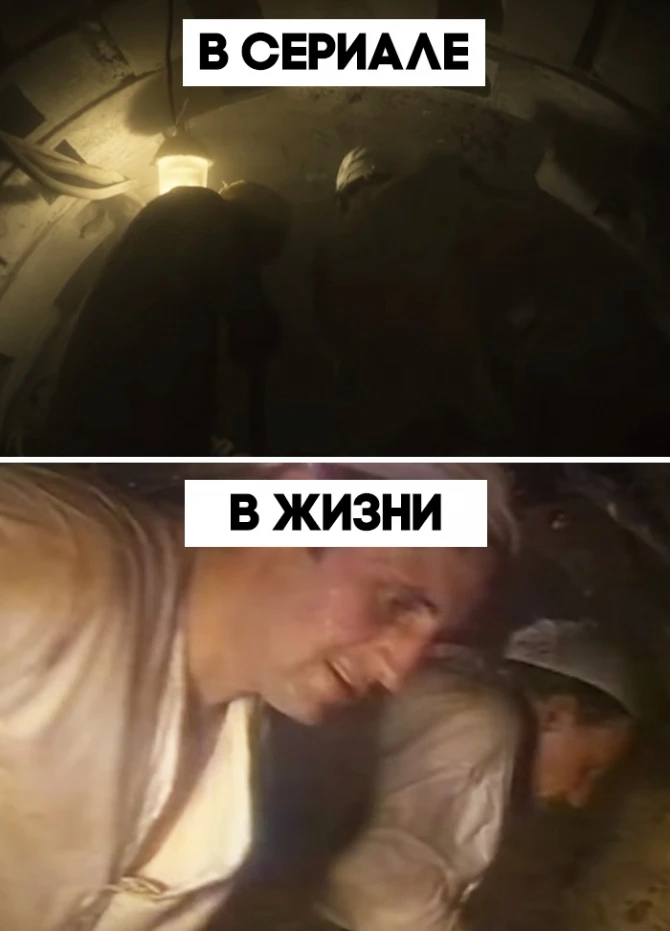 Чернобыль: сравнение нашумевшего сериала и реальности