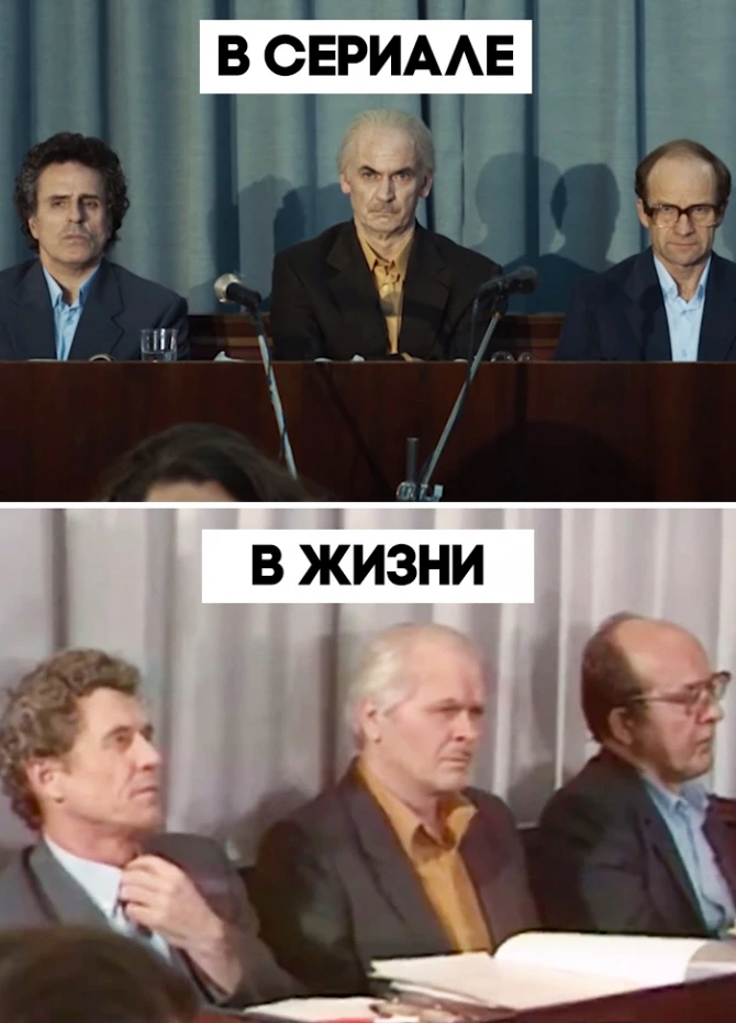 Чернобыль: сравнение нашумевшего сериала и реальности