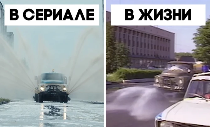 Чернобыль: сравнение нашумевшего сериала и реальности