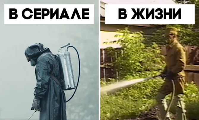 Чернобыль: сравнение нашумевшего сериала и реальности