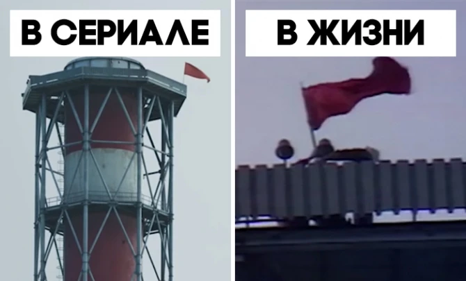 Чернобыль: сравнение нашумевшего сериала и реальности