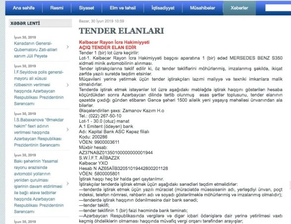 Глава района, оккупированного Арменией, покупает автомобиль за 130 000 $