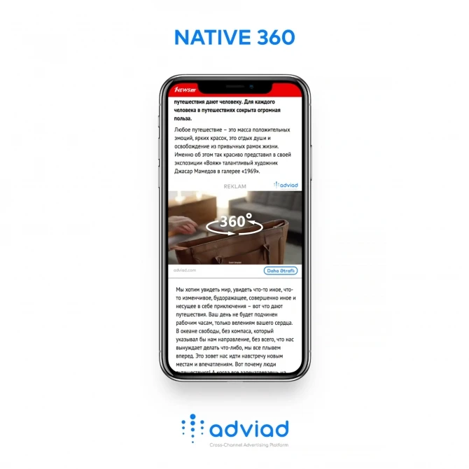 Azərbaycan reklam dünyasında İLK: Digital dünyanın ən yeni trendi Native reklam formatları Adviad platformasında!