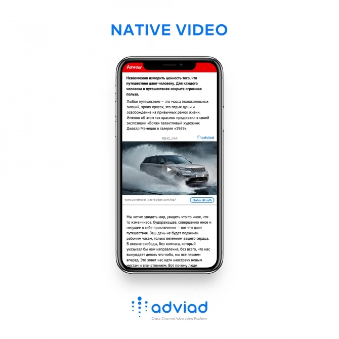Azərbaycan reklam dünyasında İLK: Digital dünyanın ən yeni trendi Native reklam formatları Adviad platformasında!