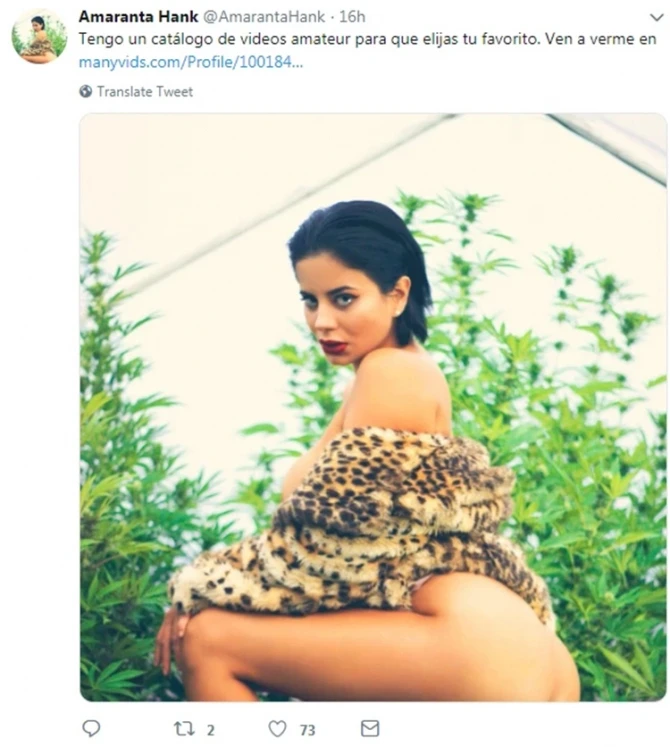 Писка тесігі қайда?