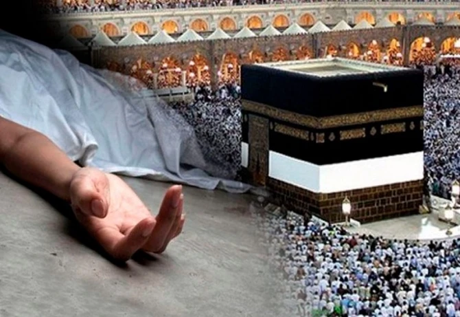 “Günün Yekunu” - 5 avqust 2019