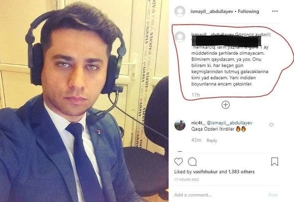 Известный журналист 