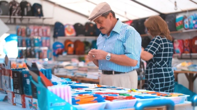 “Günün Yekunu” - 21 avqust 2019