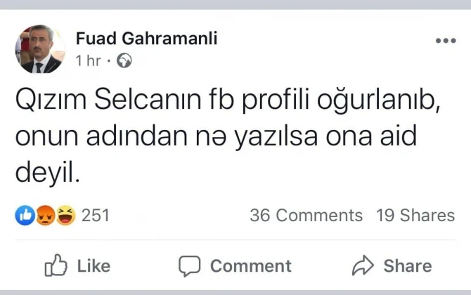 Дочь оппозиционера обвинила отца не только в садизме, но и во лжи - ВИДЕО