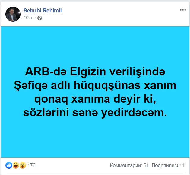 Şəfiqə Nağıyevadan efirə yaraşmayan sözlər: 
