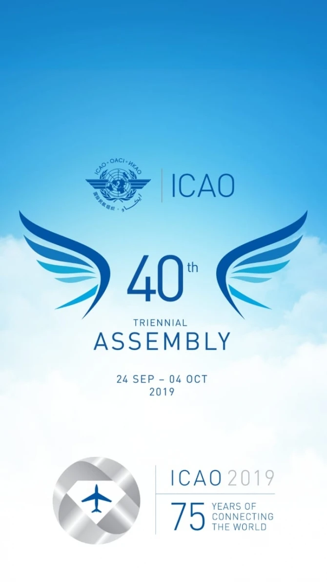ICAO отметил успехи Азербайджана в области гражданской авиации
