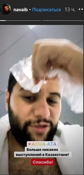 Sevgisini etiraf edən azərbaycanlı müğənninin başını yardılar - FOTO