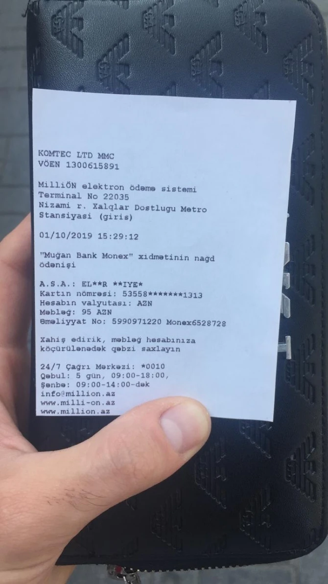 В Баку от имени министра совершено мошенничество - ФОТО