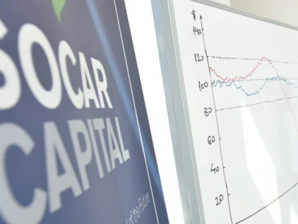 Достижения SOCAR: кому они мешают спать?