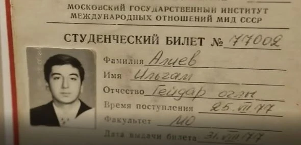 В эфире 
