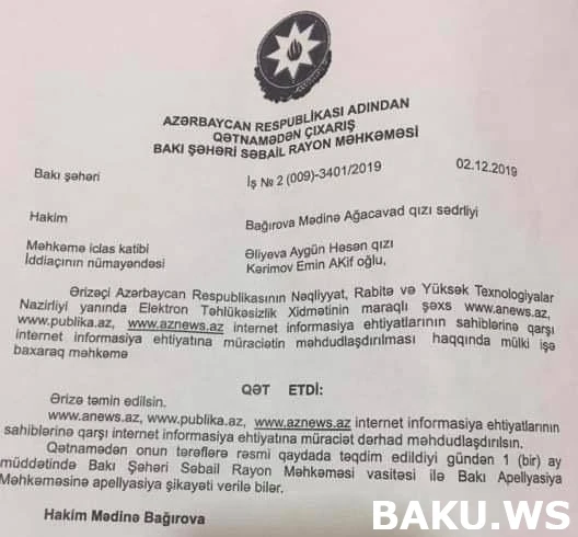 Заблокированы сайты Али Гасанова - ФОТО
