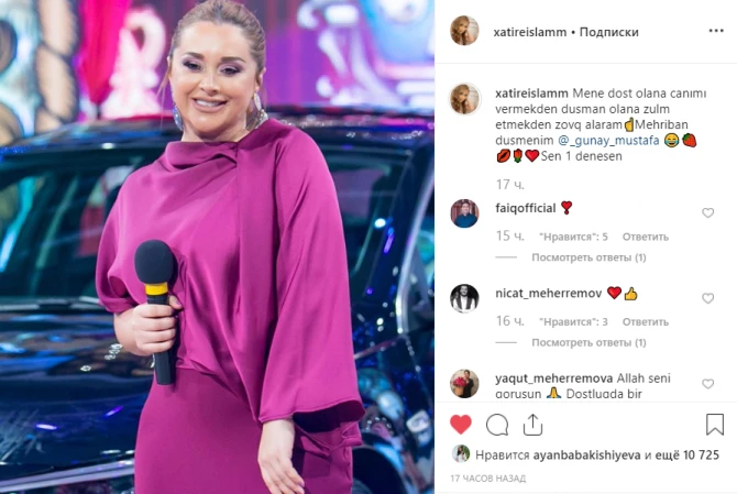Xatirə İslamdan düşmənlərini qorxuya salacaq paylaşım - FOTO