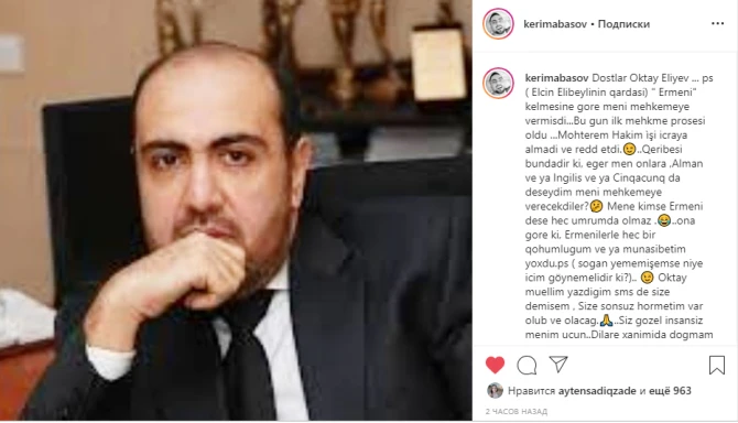 Elçin Əlibəylinin qardaşı Kərimi məhkəməyə verdi - FOTO