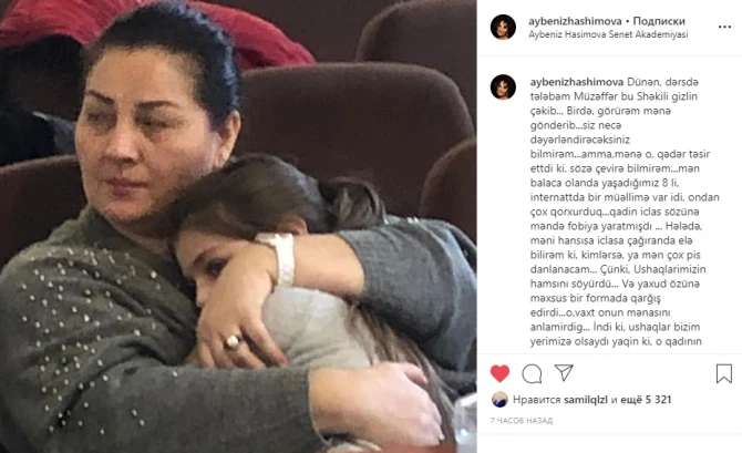 Aybəniz Haşımova müəllimi haqqında ŞOK FAKTLARI AÇDI: 