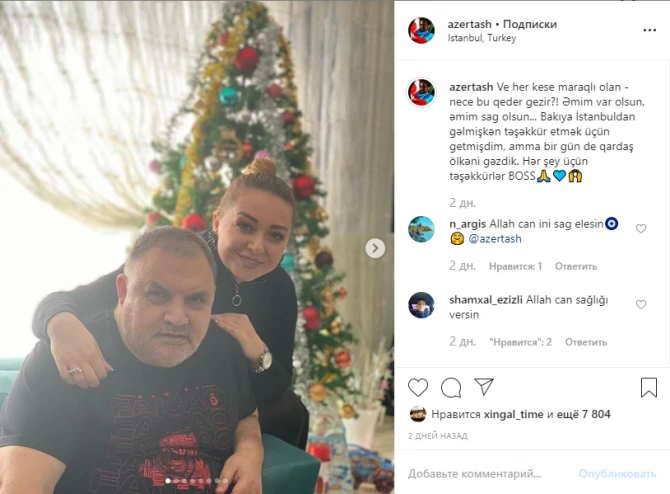 Lalə Azərtaş kimin puluyla gəzdiyini açıqladı: 
