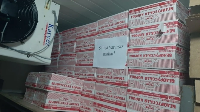 В 