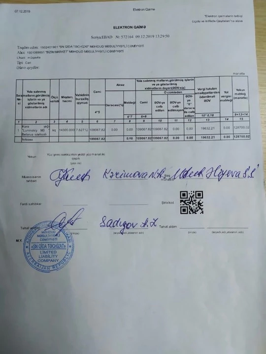 Bizim Market: O kərə yağları satışa çıxmadan dövriyyədən çıxarılıb - RƏSMİ SƏNƏD