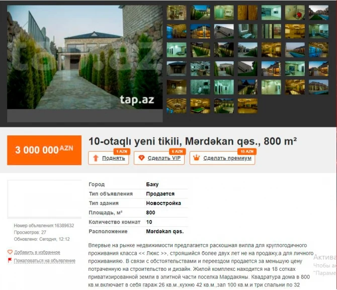 Bakıda satışda olan ən bahalı 10 mənzil - FOTO/QİYMƏT