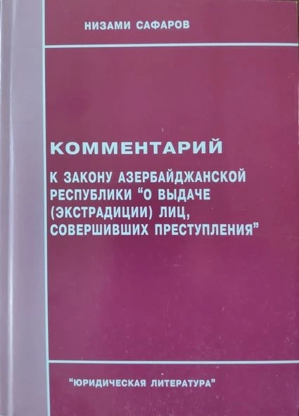 Самый амбициозный кандидат в депутаты ММ от Самухского избирательного округа №102 - Низами Сафаров