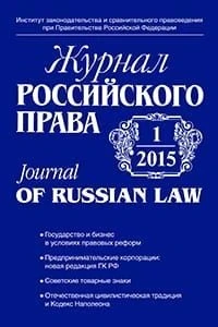 Самый амбициозный кандидат в депутаты ММ от Самухского избирательного округа №102 - Низами Сафаров