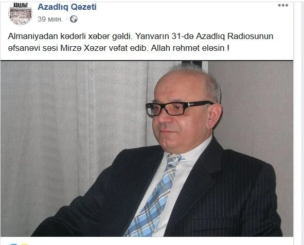Mirzə Xəzər dünyasını dəyişdi