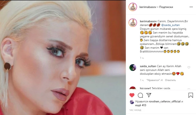 Kərimdən Səidəyə sevgi ETİRAFI: 