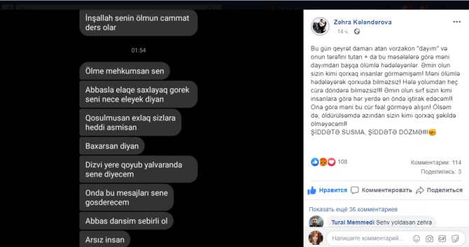 Hicablı feminist aksiyada iştirak etdiyinə görə dayısı tərəfindən döyülüb - FOTO