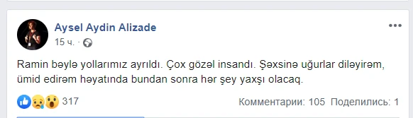 Tanınmış azərbaycanlı cütlük ayrıldı - FOTO