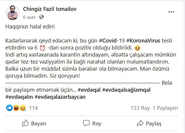 DJ Çinanın 