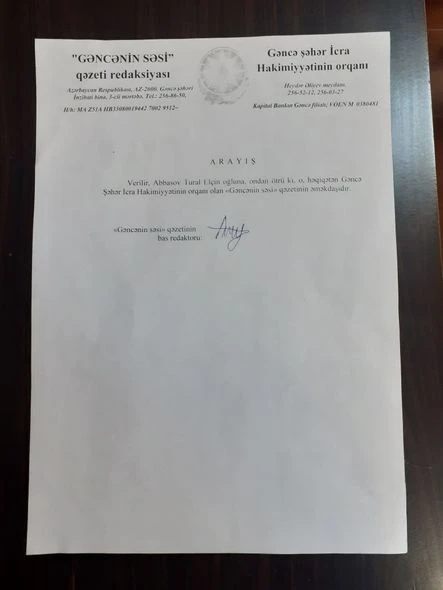 В Гяндже задержан нарушитель карантина с поддельным удостоверением журналиста - ФОТО