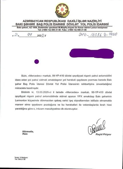 Görüntüləri yayılan YPX əməkdaşı məsuliyyətə cəlb olundu - VİDEO