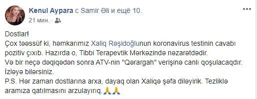 Azərbaycanlı jurnalist koronavirusa yoluxdu - FOTO