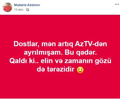 AzTV-nin mətbuat xidmətinin rəhbəri işdən çıxarıldı - AÇIQLAMA