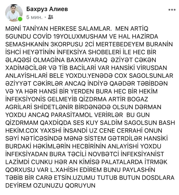 1 saylı Kliniki Mərkəzdəki koronavirus xəstəsi: Hər an kimsə ölə bilər