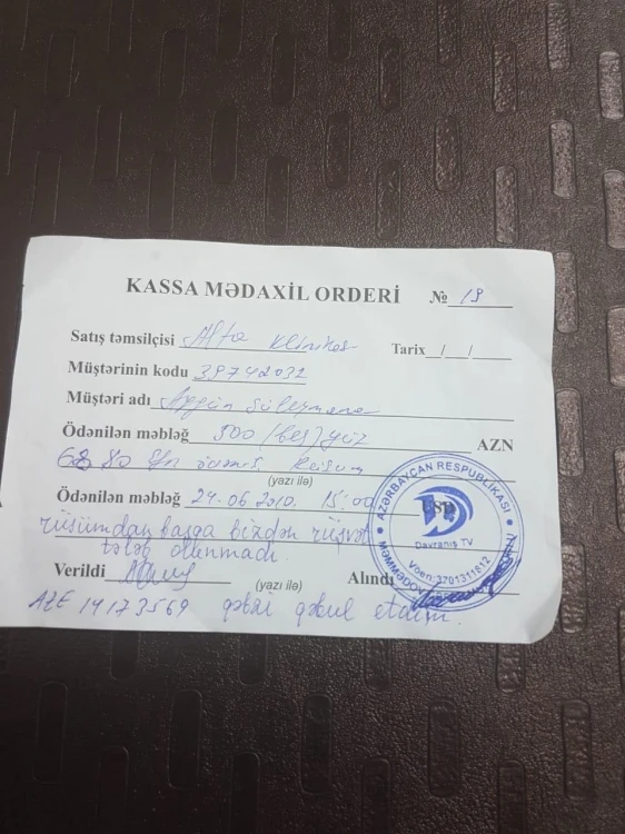 Aytən Səfərova: 