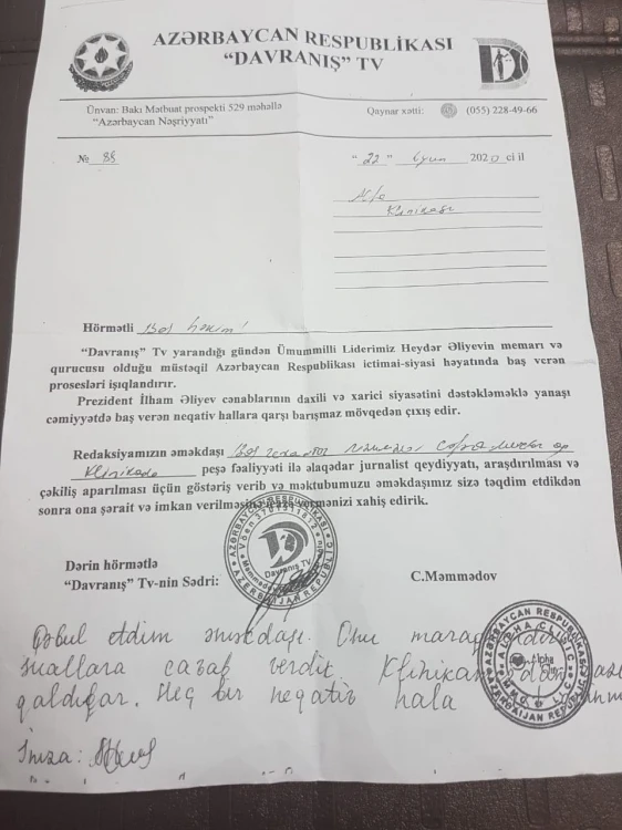 Aytən Səfərova: 