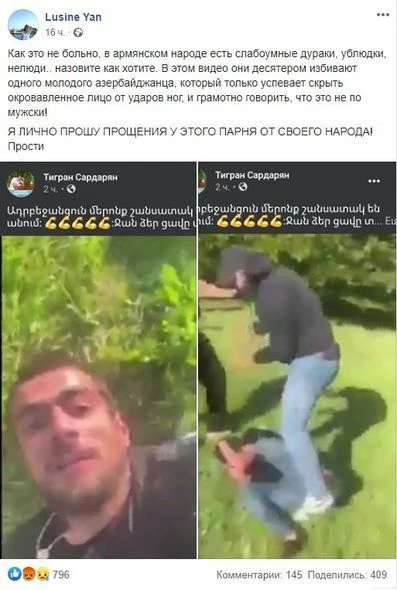 Erməni qız döyülən azərbaycanlıdan üzr istədi: 
