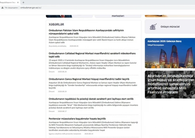 Azərbaycanın Ombudsmanı fəaliyyətini dondurub