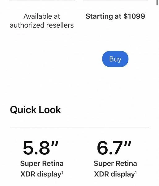 Чем удивит и сколько будет стоить iPhone 12 Pro Max?
